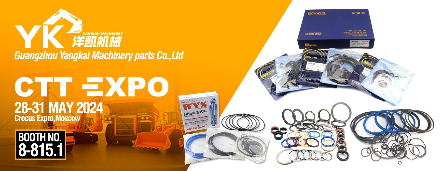 Chất lượng bộ dụng cụ con dấu xi lanh máy xúc nhà máy sản xuất